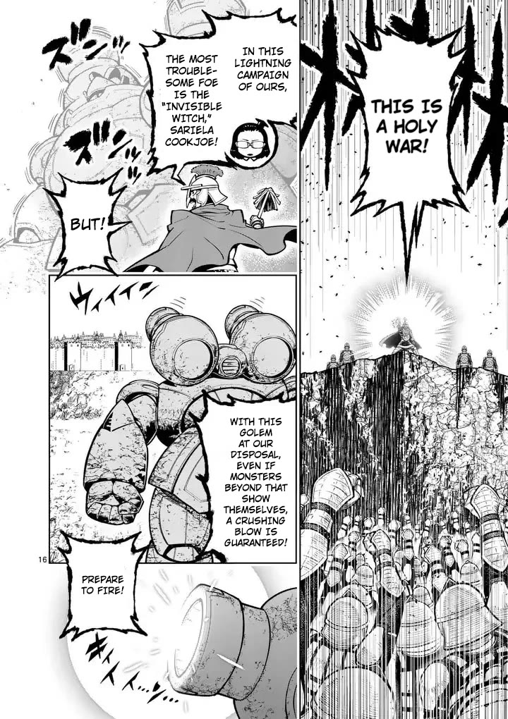 The Strongest Female Masters, Who Are Trying to Raise Me Up, Are in Shambles Over Their Training Policy Chapter 79 page 17 - Chapter 79