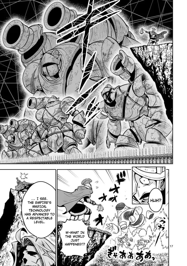 The Strongest Female Masters, Who Are Trying to Raise Me Up, Are in Shambles Over Their Training Policy Chapter 79 page 18 - Chapter 79