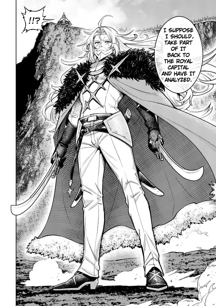 The Strongest Female Masters, Who Are Trying to Raise Me Up, Are in Shambles Over Their Training Policy Chapter 79 page 19 - Chapter 79