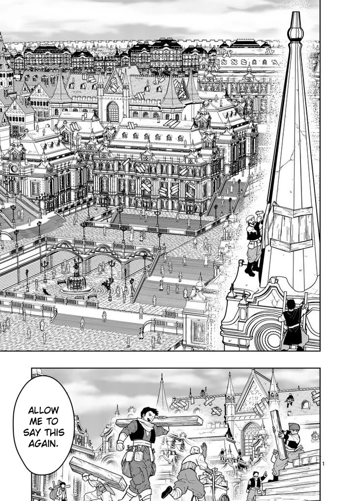 The Strongest Female Masters, Who Are Trying to Raise Me Up, Are in Shambles Over Their Training Policy Chapter 79 page 2 - Chapter 79