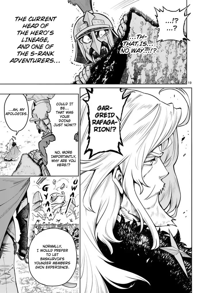 The Strongest Female Masters, Who Are Trying to Raise Me Up, Are in Shambles Over Their Training Policy Chapter 79 page 20 - Chapter 79