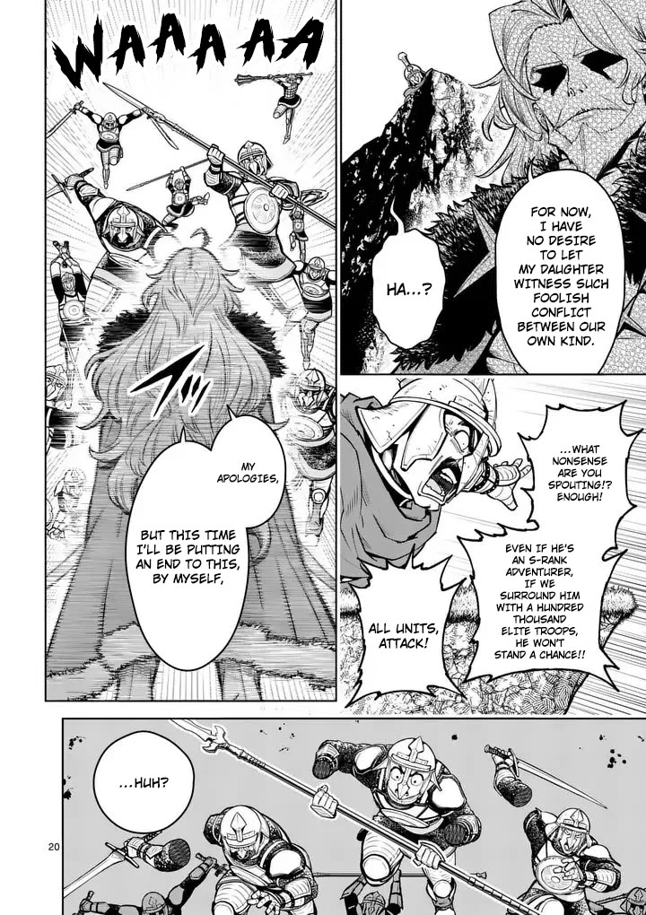 The Strongest Female Masters, Who Are Trying to Raise Me Up, Are in Shambles Over Their Training Policy Chapter 79 page 21 - Chapter 79