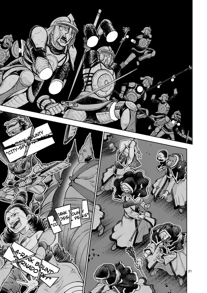 The Strongest Female Masters, Who Are Trying to Raise Me Up, Are in Shambles Over Their Training Policy Chapter 79 page 22 - Chapter 79