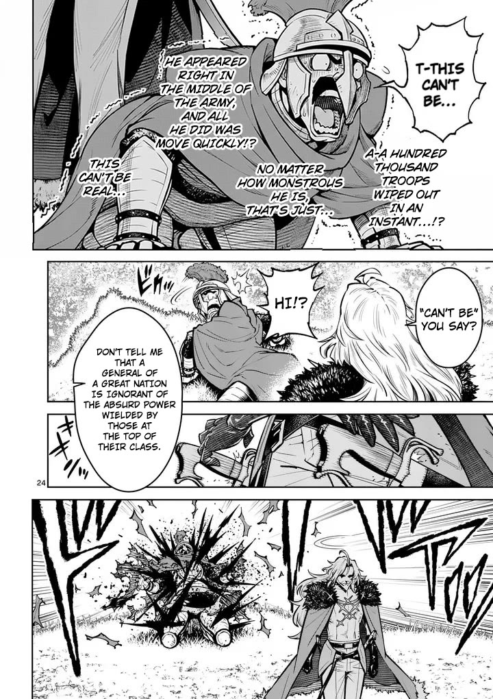 The Strongest Female Masters, Who Are Trying to Raise Me Up, Are in Shambles Over Their Training Policy Chapter 79 page 24 - Chapter 79
