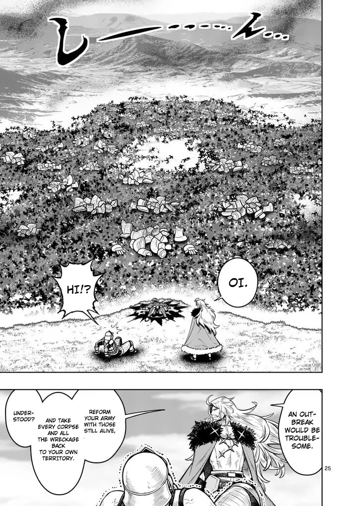 The Strongest Female Masters, Who Are Trying to Raise Me Up, Are in Shambles Over Their Training Policy Chapter 79 page 25 - Chapter 79