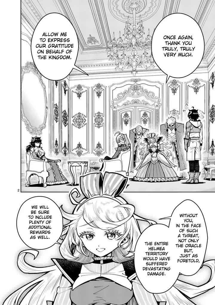 The Strongest Female Masters, Who Are Trying to Raise Me Up, Are in Shambles Over Their Training Policy Chapter 79 page 3 - Chapter 79
