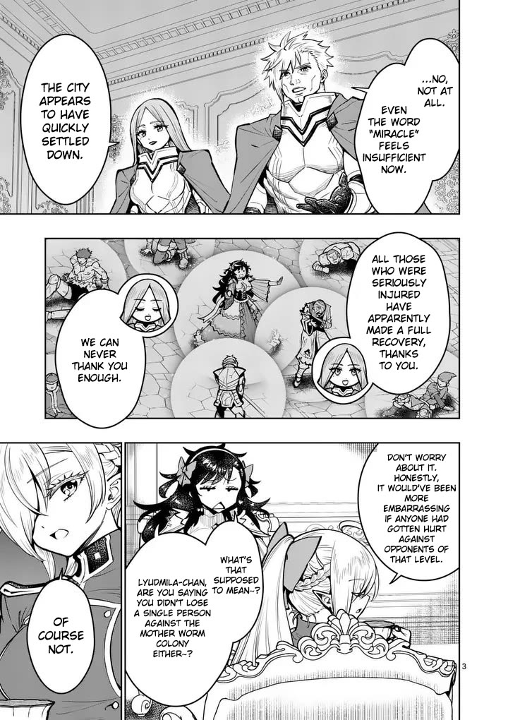 The Strongest Female Masters, Who Are Trying to Raise Me Up, Are in Shambles Over Their Training Policy Chapter 79 page 4 - Chapter 79