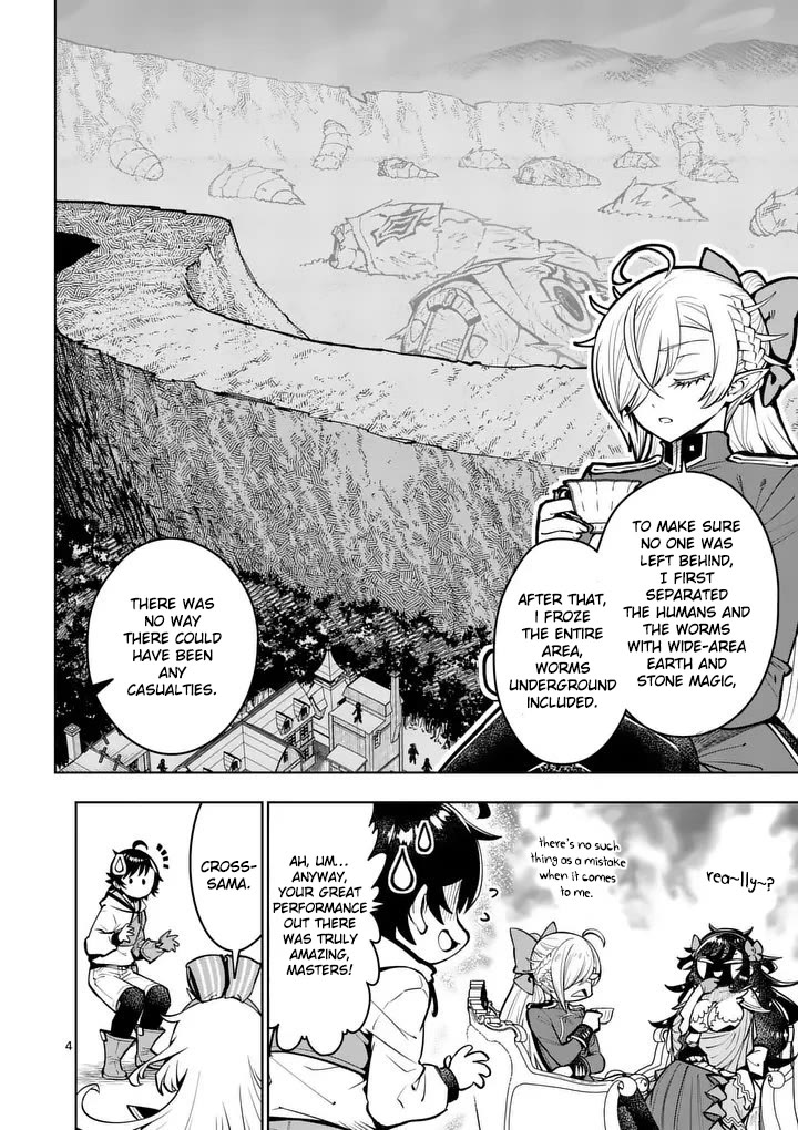 The Strongest Female Masters, Who Are Trying to Raise Me Up, Are in Shambles Over Their Training Policy Chapter 79 page 5 - Chapter 79