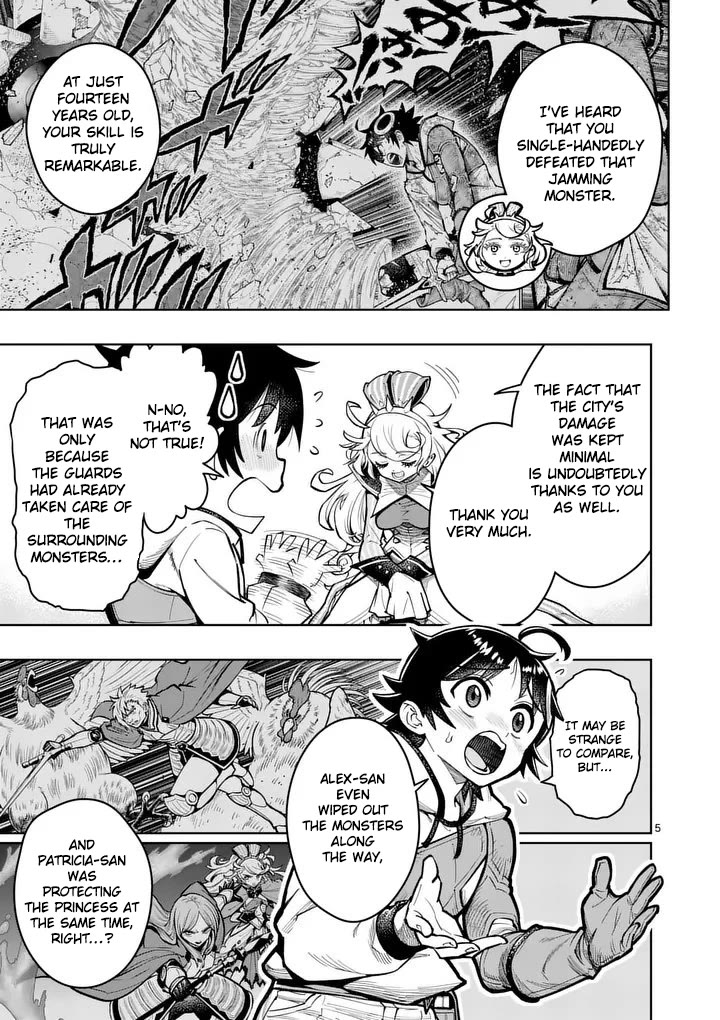The Strongest Female Masters, Who Are Trying to Raise Me Up, Are in Shambles Over Their Training Policy Chapter 79 page 6 - Chapter 79