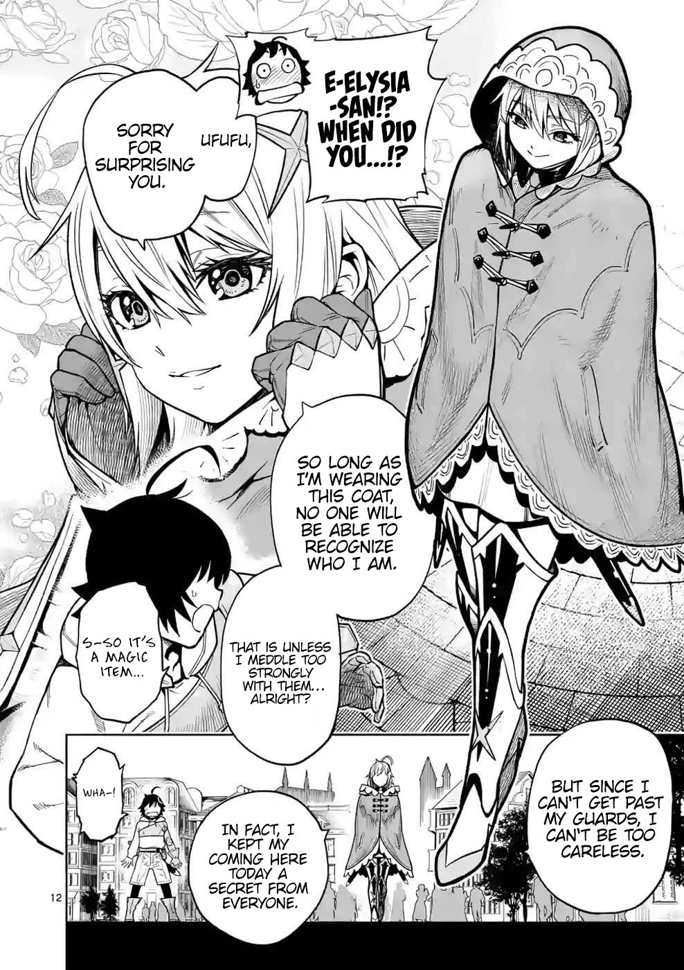 The Strongest Female Masters, Who Are Trying to Raise Me Up, Are in Shambles Over Their Training Policy Chapter 8 page 13 - Chapter 8: Thanks and Apologies