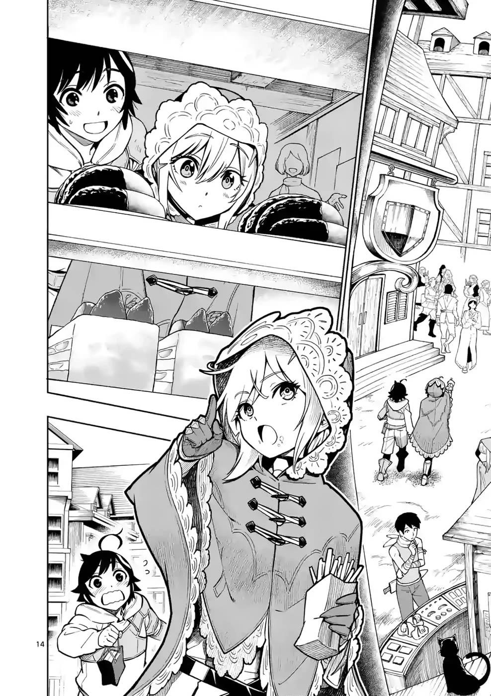 The Strongest Female Masters, Who Are Trying to Raise Me Up, Are in Shambles Over Their Training Policy Chapter 8 page 15 - Chapter 8: Thanks and Apologies