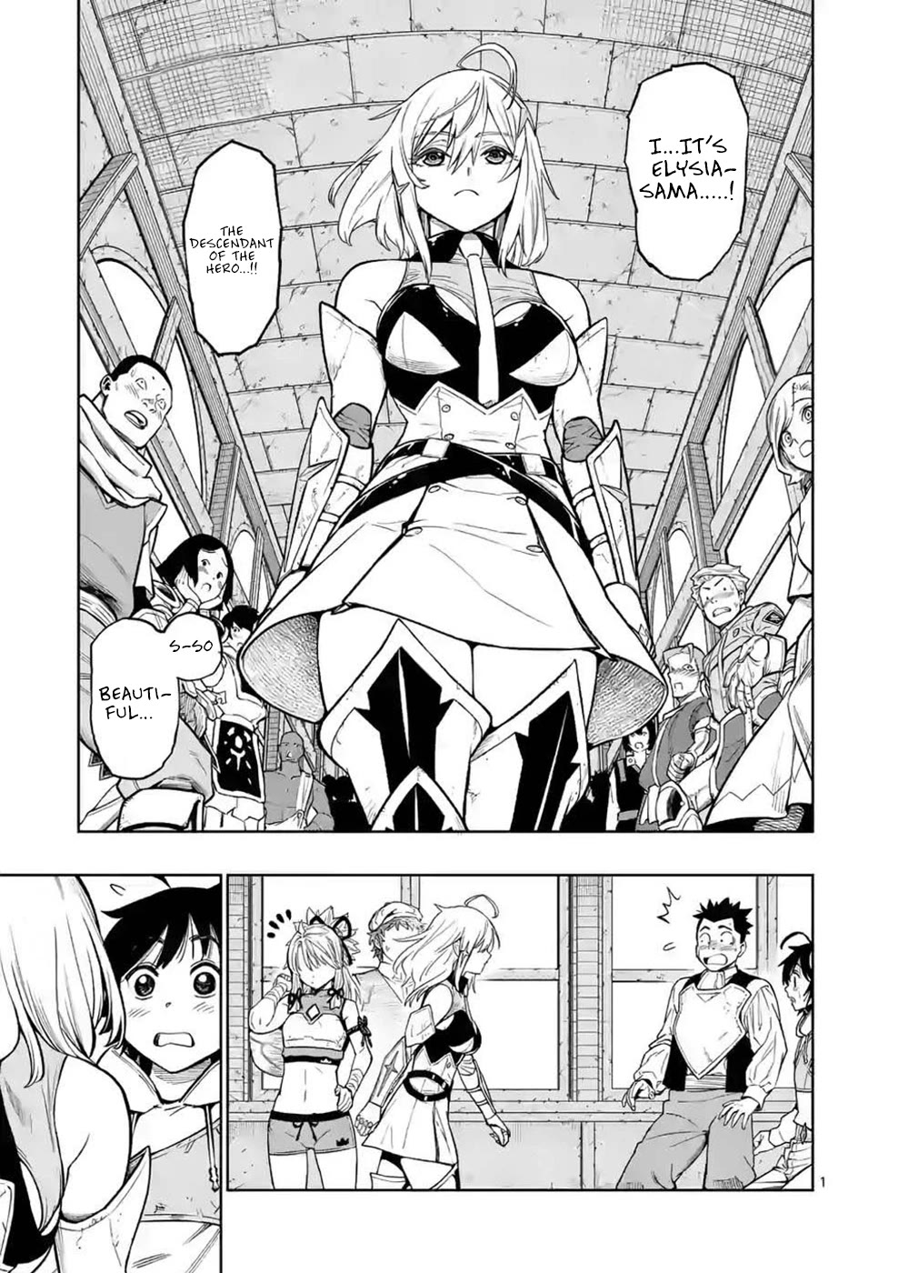 The Strongest Female Masters, Who Are Trying to Raise Me Up, Are in Shambles Over Their Training Policy Chapter 8 page 2 - Chapter 8: Thanks and Apologies