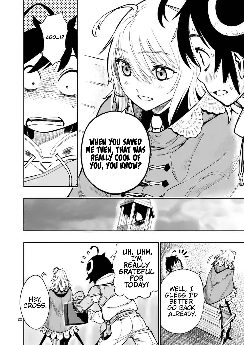 The Strongest Female Masters, Who Are Trying to Raise Me Up, Are in Shambles Over Their Training Policy Chapter 8 page 23 - Chapter 8: Thanks and Apologies