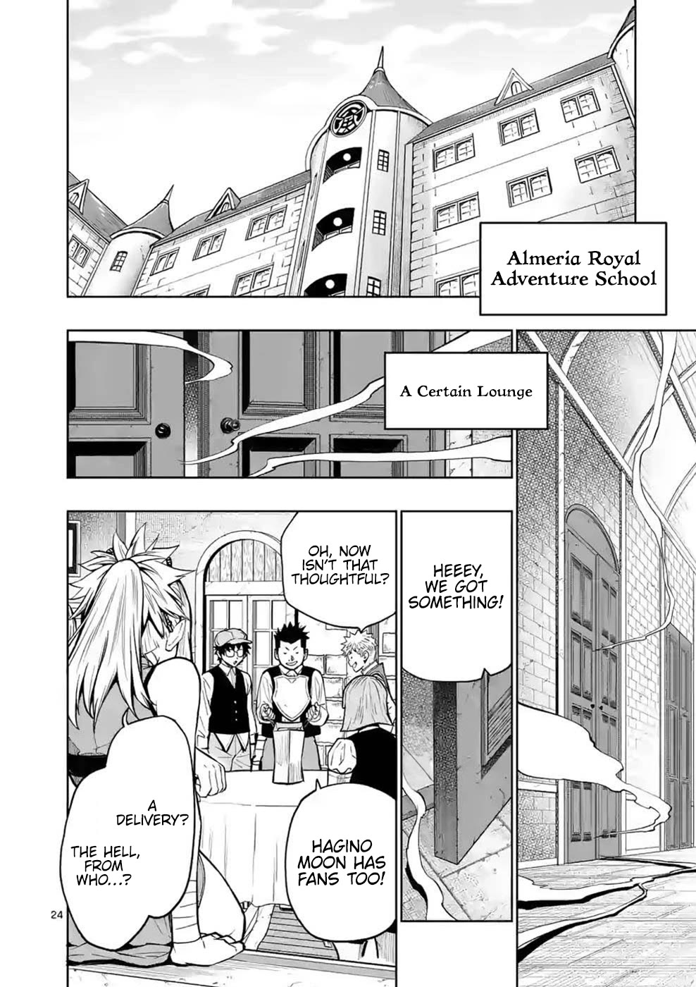 The Strongest Female Masters, Who Are Trying to Raise Me Up, Are in Shambles Over Their Training Policy Chapter 8 page 25 - Chapter 8: Thanks and Apologies