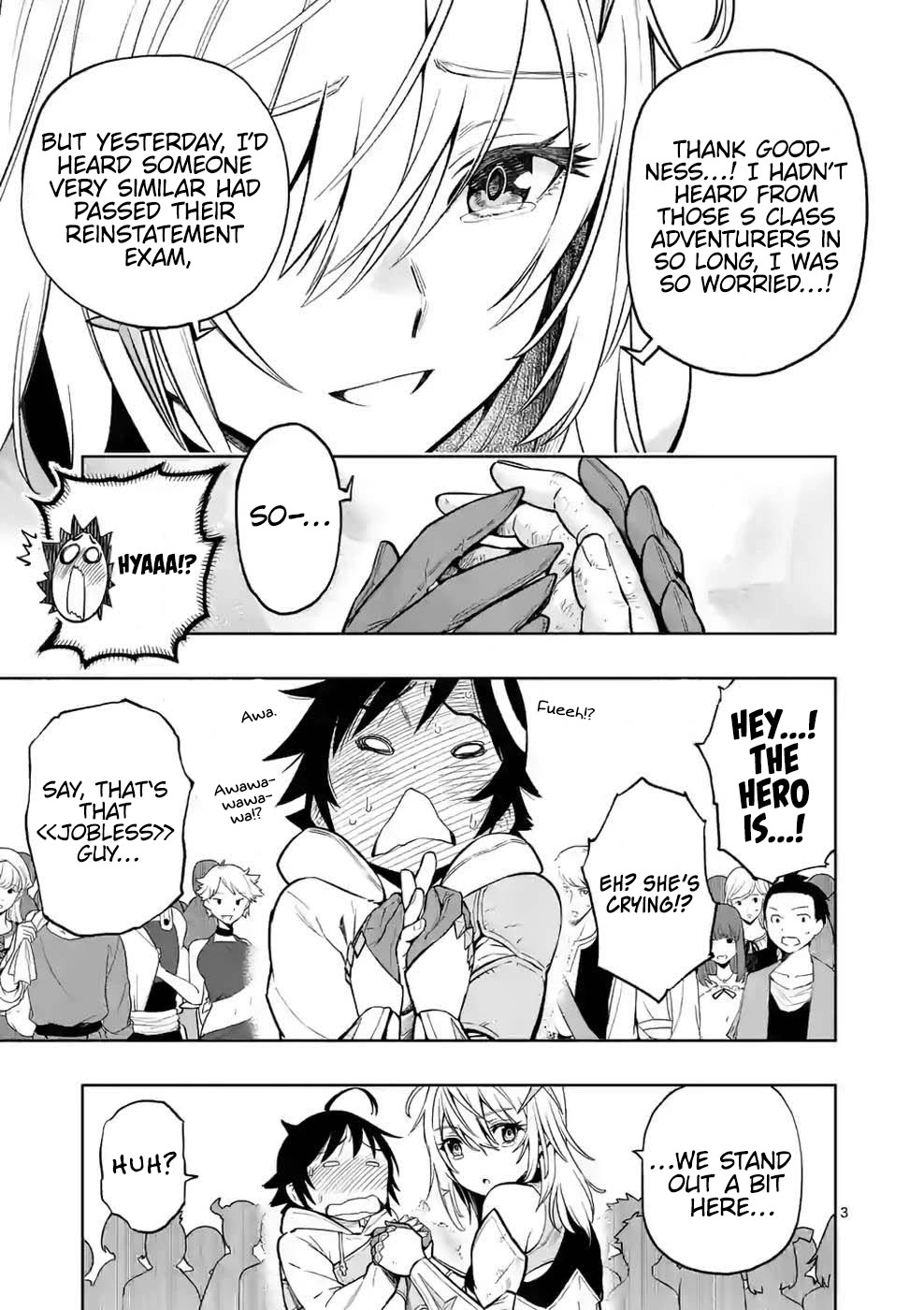 The Strongest Female Masters, Who Are Trying to Raise Me Up, Are in Shambles Over Their Training Policy Chapter 8 page 4 - Chapter 8: Thanks and Apologies