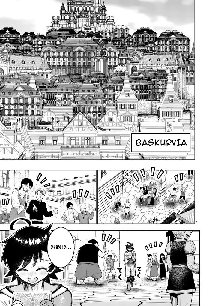 The Strongest Female Masters, Who Are Trying to Raise Me Up, Are in Shambles Over Their Training Policy Chapter 80 page 2 - Chapter 80