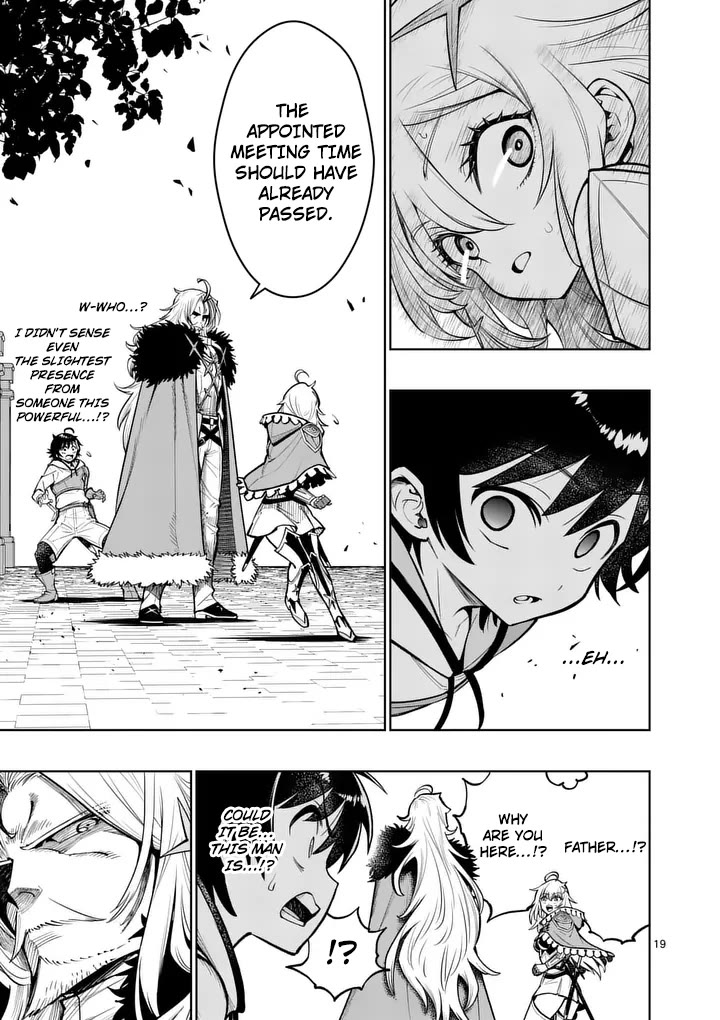 The Strongest Female Masters, Who Are Trying to Raise Me Up, Are in Shambles Over Their Training Policy Chapter 80 page 20 - Chapter 80