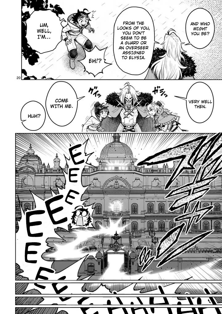 The Strongest Female Masters, Who Are Trying to Raise Me Up, Are in Shambles Over Their Training Policy Chapter 80 page 21 - Chapter 80