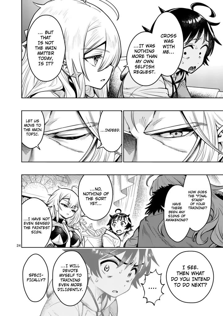 The Strongest Female Masters, Who Are Trying to Raise Me Up, Are in Shambles Over Their Training Policy Chapter 80 page 25 - Chapter 80
