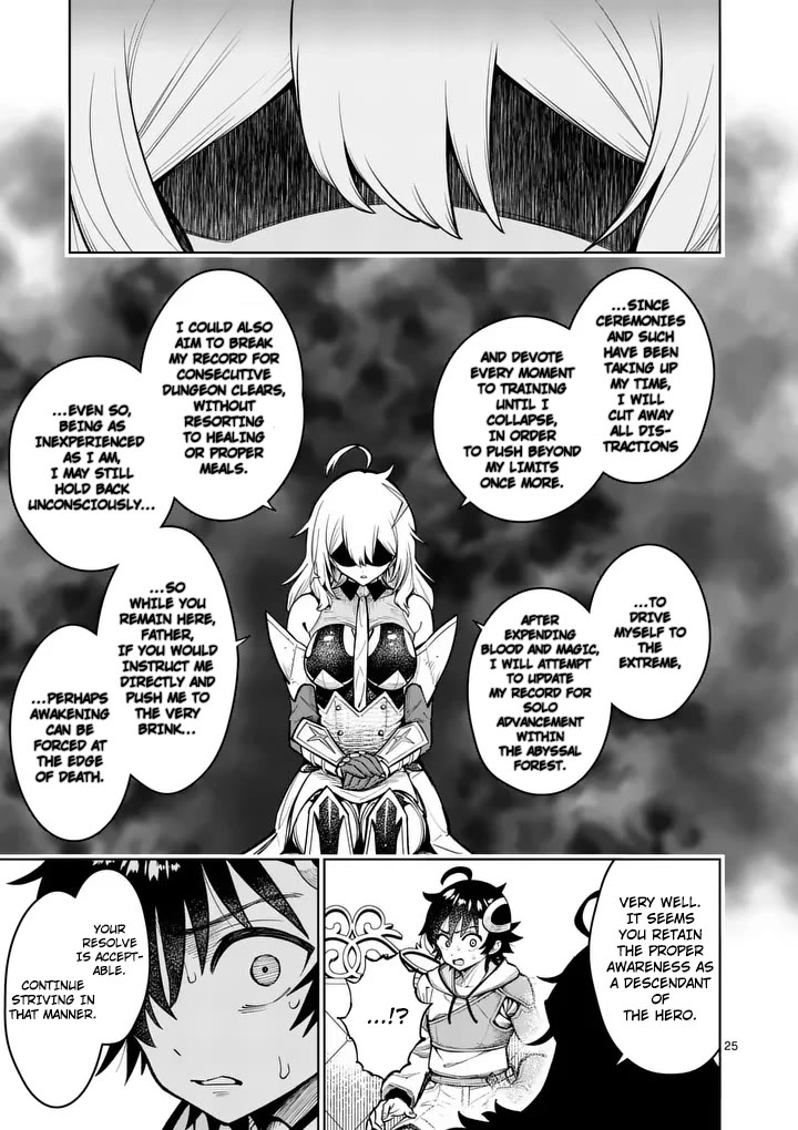 The Strongest Female Masters, Who Are Trying to Raise Me Up, Are in Shambles Over Their Training Policy Chapter 80 page 26 - Chapter 80
