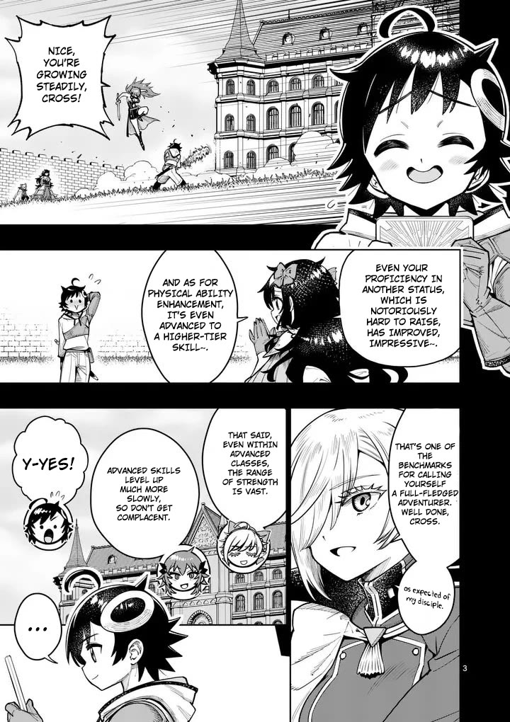 The Strongest Female Masters, Who Are Trying to Raise Me Up, Are in Shambles Over Their Training Policy Chapter 80 page 4 - Chapter 80