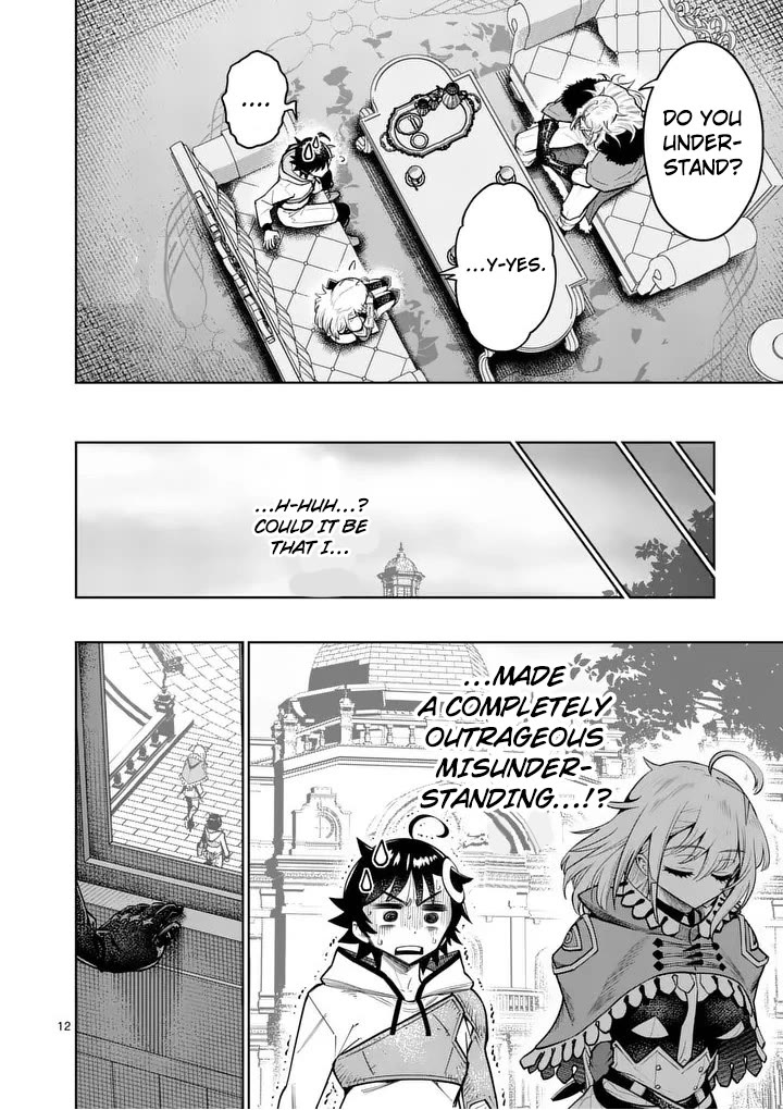 The Strongest Female Masters, Who Are Trying to Raise Me Up, Are in Shambles Over Their Training Policy Chapter 81 page 13 - Chapter 81