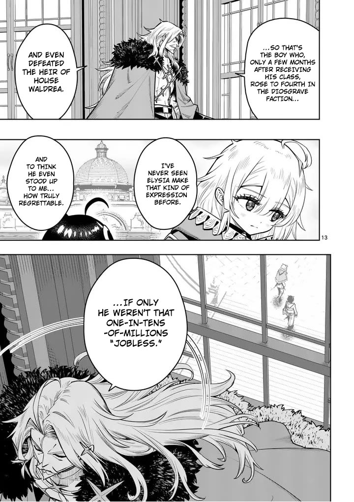 The Strongest Female Masters, Who Are Trying to Raise Me Up, Are in Shambles Over Their Training Policy Chapter 81 page 14 - Chapter 81