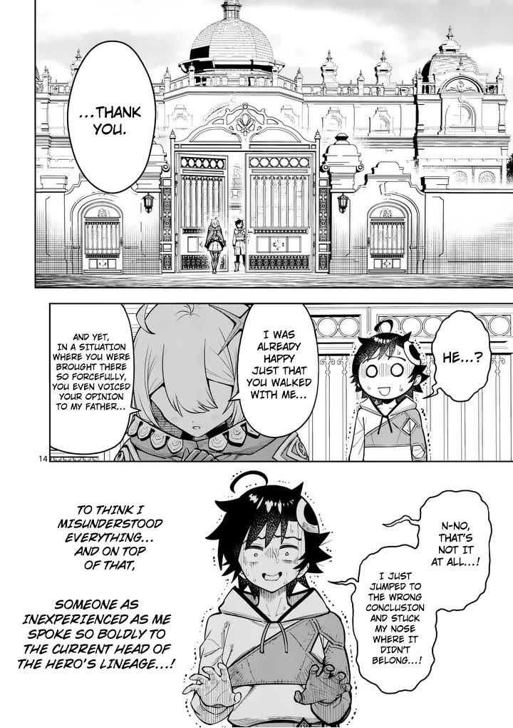 The Strongest Female Masters, Who Are Trying to Raise Me Up, Are in Shambles Over Their Training Policy Chapter 81 page 15 - Chapter 81