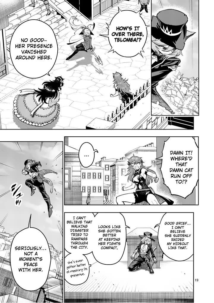 The Strongest Female Masters, Who Are Trying to Raise Me Up, Are in Shambles Over Their Training Policy Chapter 81 page 20 - Chapter 81