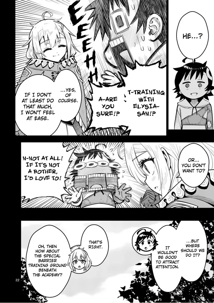 The Strongest Female Masters, Who Are Trying to Raise Me Up, Are in Shambles Over Their Training Policy Chapter 81 page 23 - Chapter 81