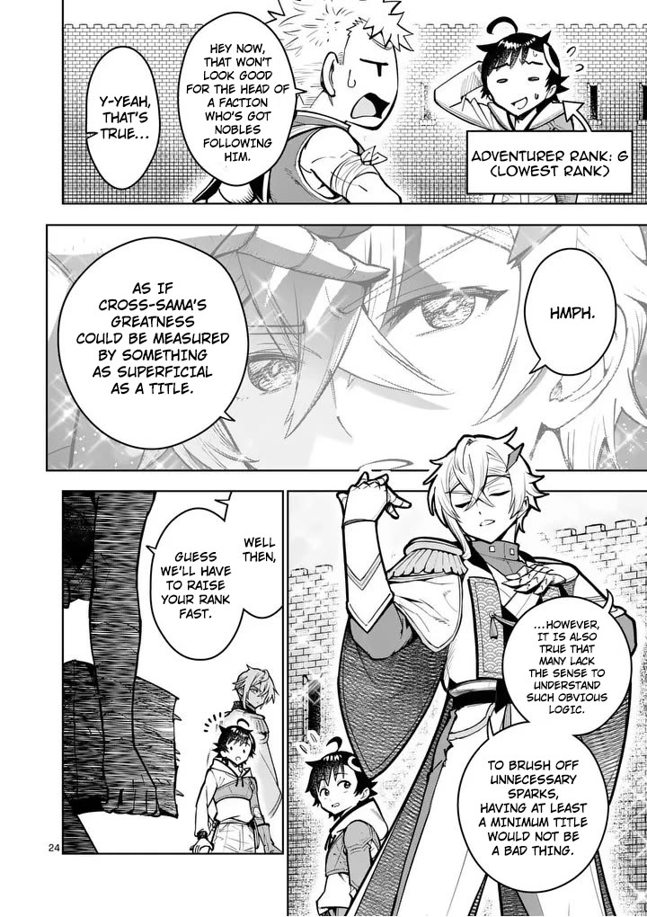 The Strongest Female Masters, Who Are Trying to Raise Me Up, Are in Shambles Over Their Training Policy Chapter 81 page 25 - Chapter 81