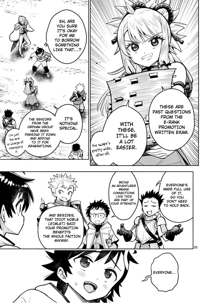 The Strongest Female Masters, Who Are Trying to Raise Me Up, Are in Shambles Over Their Training Policy Chapter 81 page 26 - Chapter 81