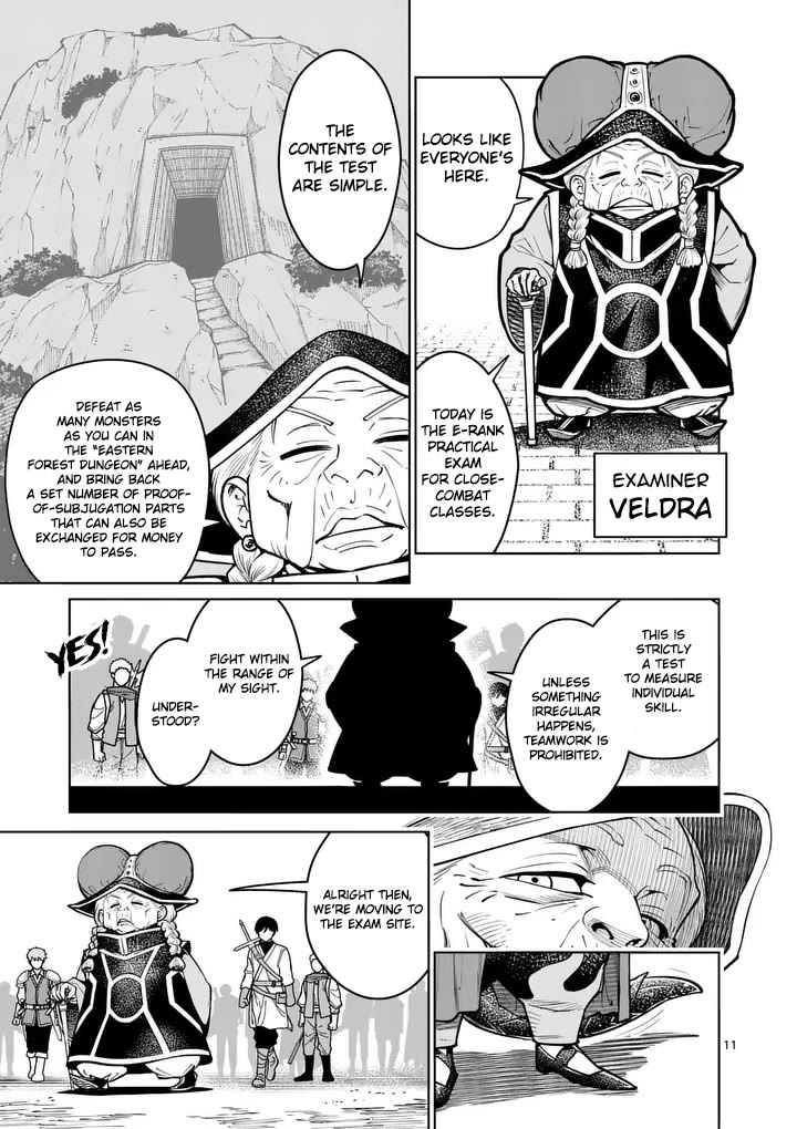 The Strongest Female Masters, Who Are Trying to Raise Me Up, Are in Shambles Over Their Training Policy Chapter 82 page 12 - Chapter 82