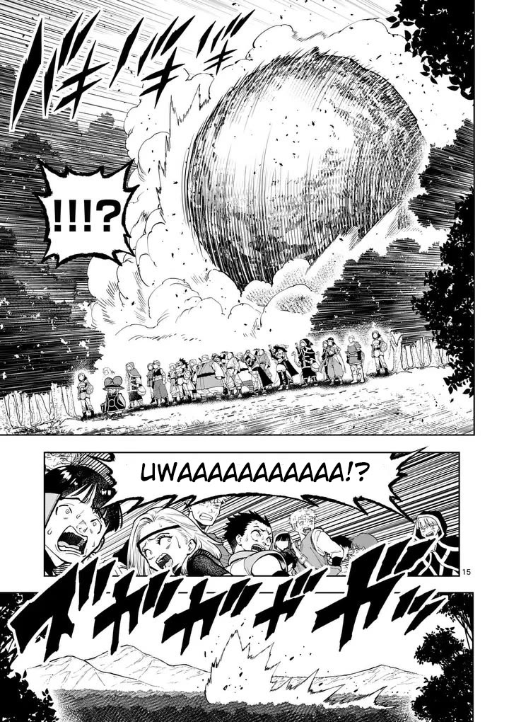 The Strongest Female Masters, Who Are Trying to Raise Me Up, Are in Shambles Over Their Training Policy Chapter 82 page 16 - Chapter 82