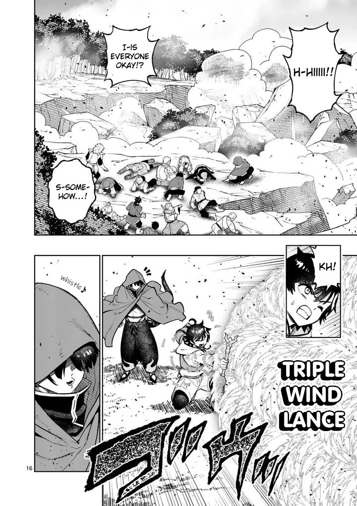 The Strongest Female Masters, Who Are Trying to Raise Me Up, Are in Shambles Over Their Training Policy Chapter 82 page 17 - Chapter 82