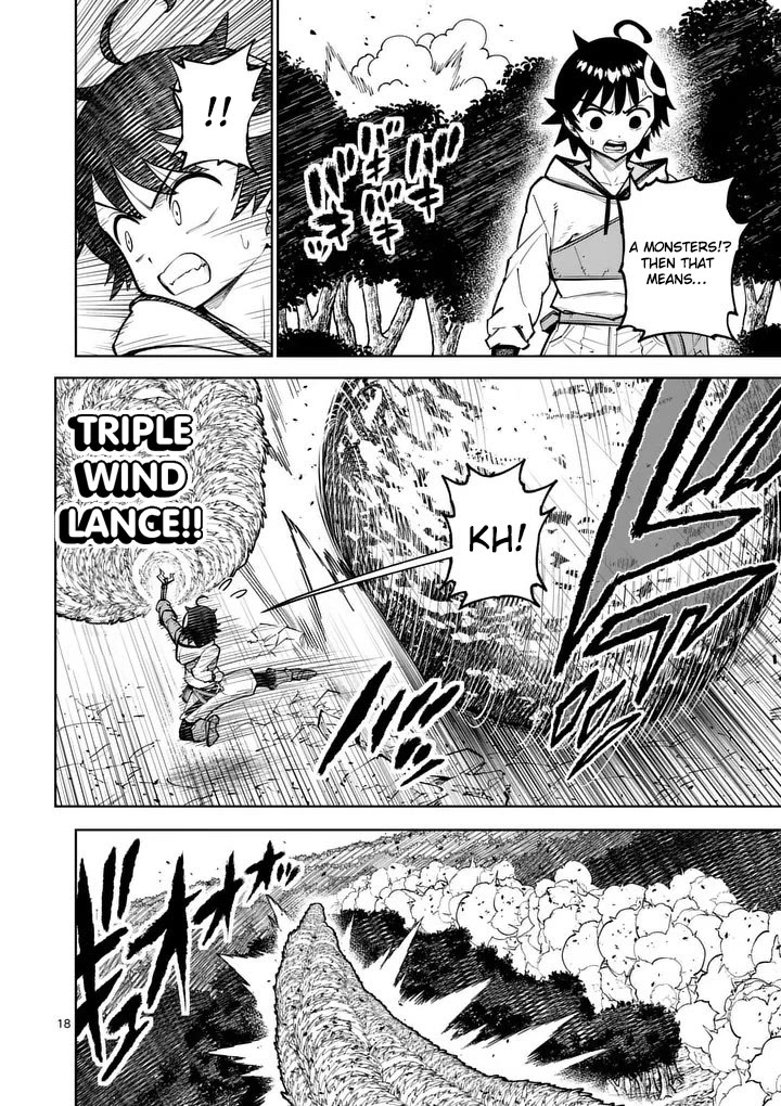 The Strongest Female Masters, Who Are Trying to Raise Me Up, Are in Shambles Over Their Training Policy Chapter 82 page 19 - Chapter 82
