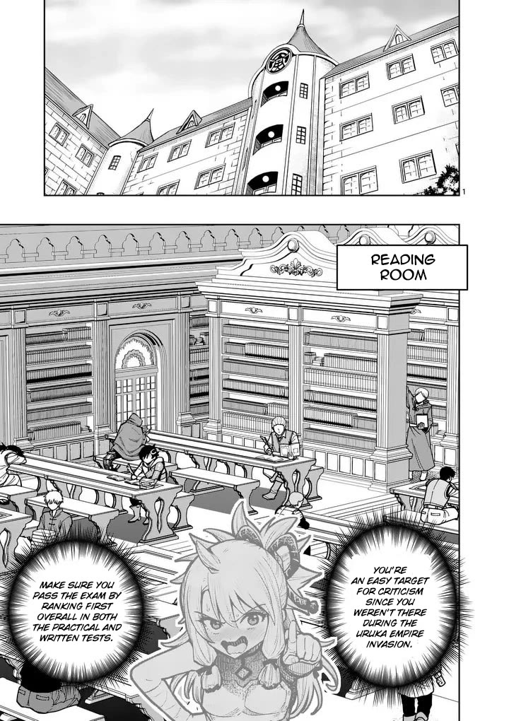 The Strongest Female Masters, Who Are Trying to Raise Me Up, Are in Shambles Over Their Training Policy Chapter 82 page 2 - Chapter 82
