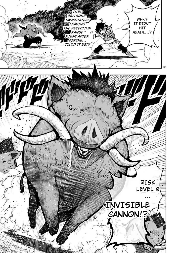 The Strongest Female Masters, Who Are Trying to Raise Me Up, Are in Shambles Over Their Training Policy Chapter 82 page 20 - Chapter 82