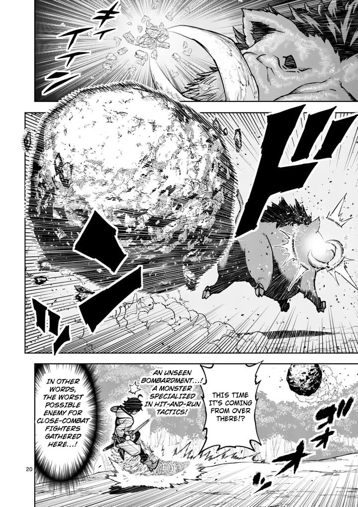 The Strongest Female Masters, Who Are Trying to Raise Me Up, Are in Shambles Over Their Training Policy Chapter 82 page 21 - Chapter 82
