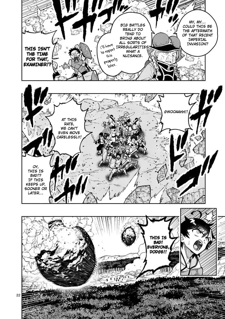 The Strongest Female Masters, Who Are Trying to Raise Me Up, Are in Shambles Over Their Training Policy Chapter 82 page 23 - Chapter 82