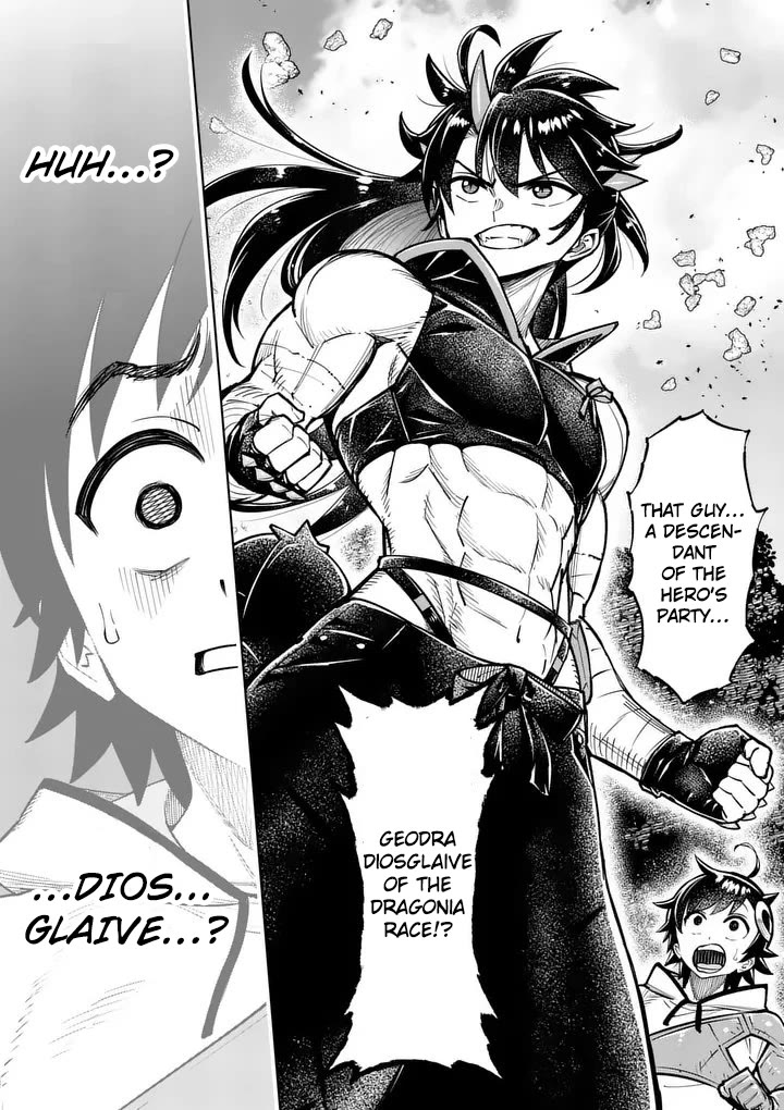 The Strongest Female Masters, Who Are Trying to Raise Me Up, Are in Shambles Over Their Training Policy Chapter 82 page 26 - Chapter 82
