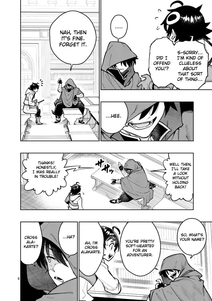 The Strongest Female Masters, Who Are Trying to Raise Me Up, Are in Shambles Over Their Training Policy Chapter 82 page 7 - Chapter 82