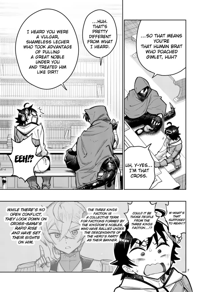 The Strongest Female Masters, Who Are Trying to Raise Me Up, Are in Shambles Over Their Training Policy Chapter 82 page 8 - Chapter 82