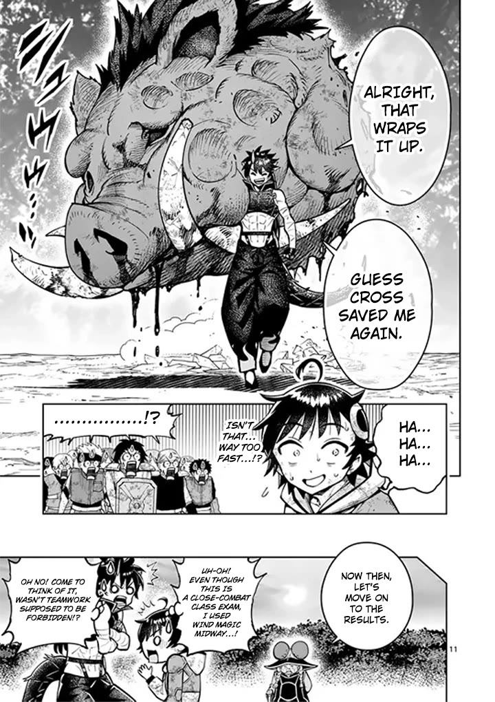 The Strongest Female Masters, Who Are Trying to Raise Me Up, Are in Shambles Over Their Training Policy Chapter 83 page 12 - Chapter 83