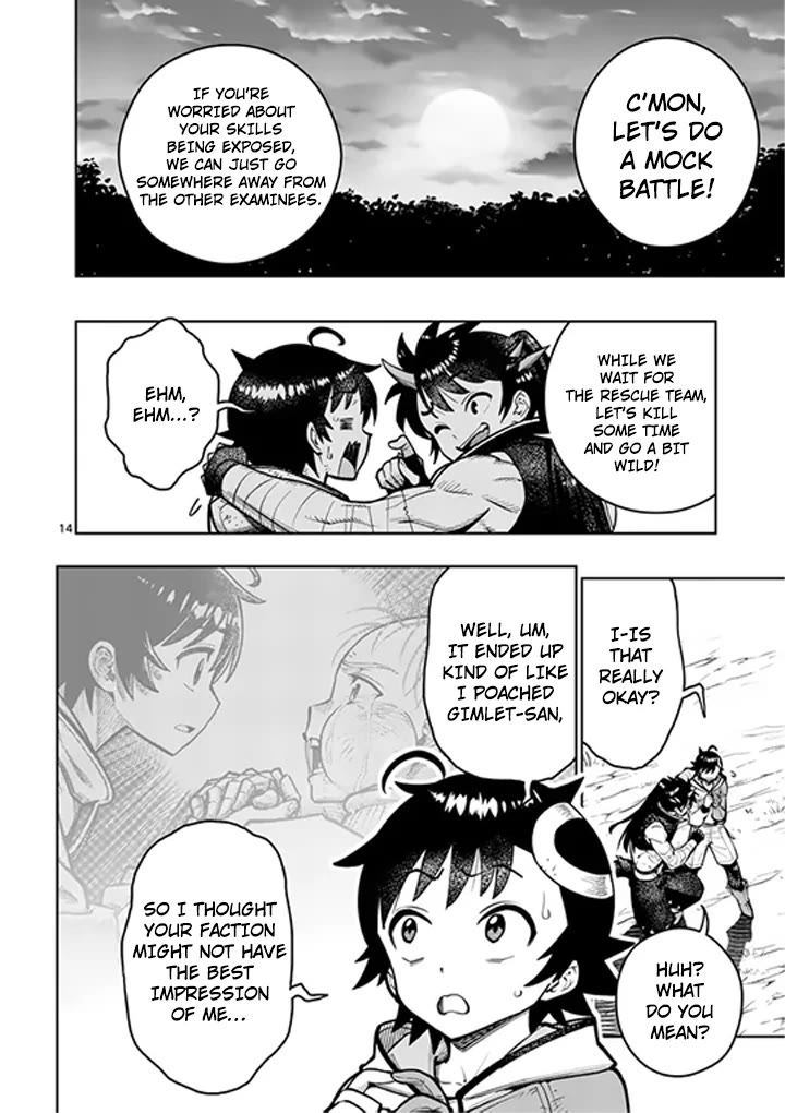 The Strongest Female Masters, Who Are Trying to Raise Me Up, Are in Shambles Over Their Training Policy Chapter 83 page 15 - Chapter 83