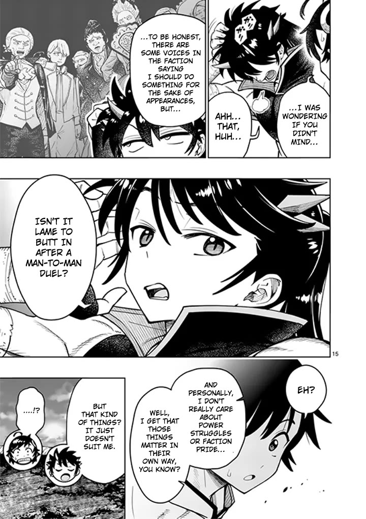 The Strongest Female Masters, Who Are Trying to Raise Me Up, Are in Shambles Over Their Training Policy Chapter 83 page 16 - Chapter 83