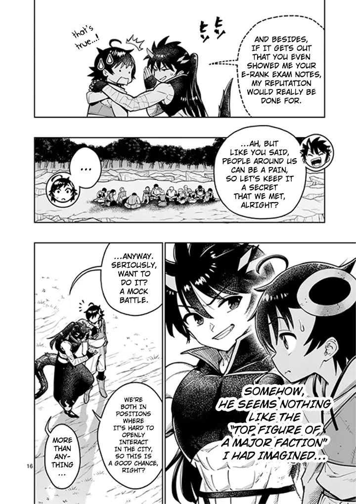 The Strongest Female Masters, Who Are Trying to Raise Me Up, Are in Shambles Over Their Training Policy Chapter 83 page 17 - Chapter 83