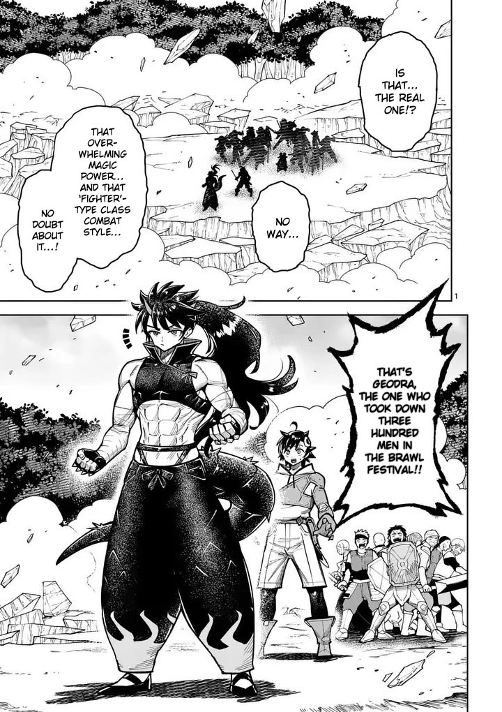 The Strongest Female Masters, Who Are Trying to Raise Me Up, Are in Shambles Over Their Training Policy Chapter 83 page 2 - Chapter 83