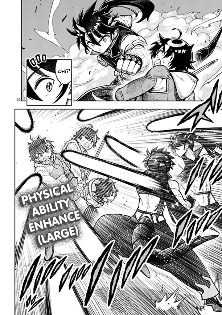 The Strongest Female Masters, Who Are Trying to Raise Me Up, Are in Shambles Over Their Training Policy Chapter 83 page 23 - Chapter 83
