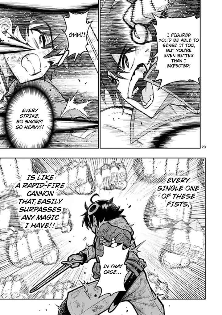 The Strongest Female Masters, Who Are Trying to Raise Me Up, Are in Shambles Over Their Training Policy Chapter 83 page 24 - Chapter 83